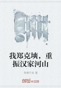精品videossexfreeohdbbw