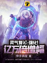 秘密教学52子豪停不下来了