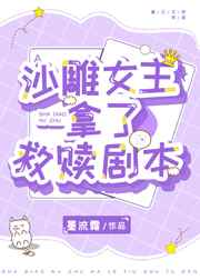 不成器的大哥