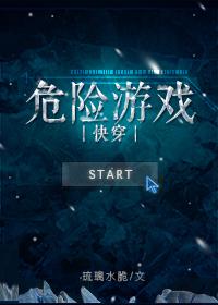 坐公交车居然弄了2个视频