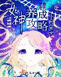 四虎精品影视