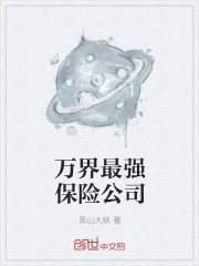 假凤虚凰电视剧