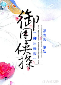 杨幂13分20秒完整版rar
