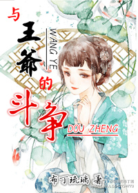 黄少岑