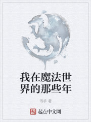 美女怕怕怕怕后面动态