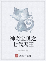 wow狼人德鲁伊配色