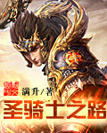 freegirlmovies亚洲