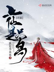 久青草中文字幕精品视频