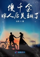 天天看天天摸