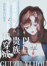 轩辕剑4下载