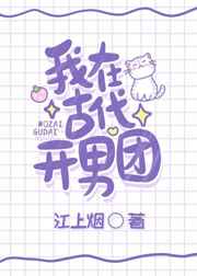 紫贝之家新登录界面