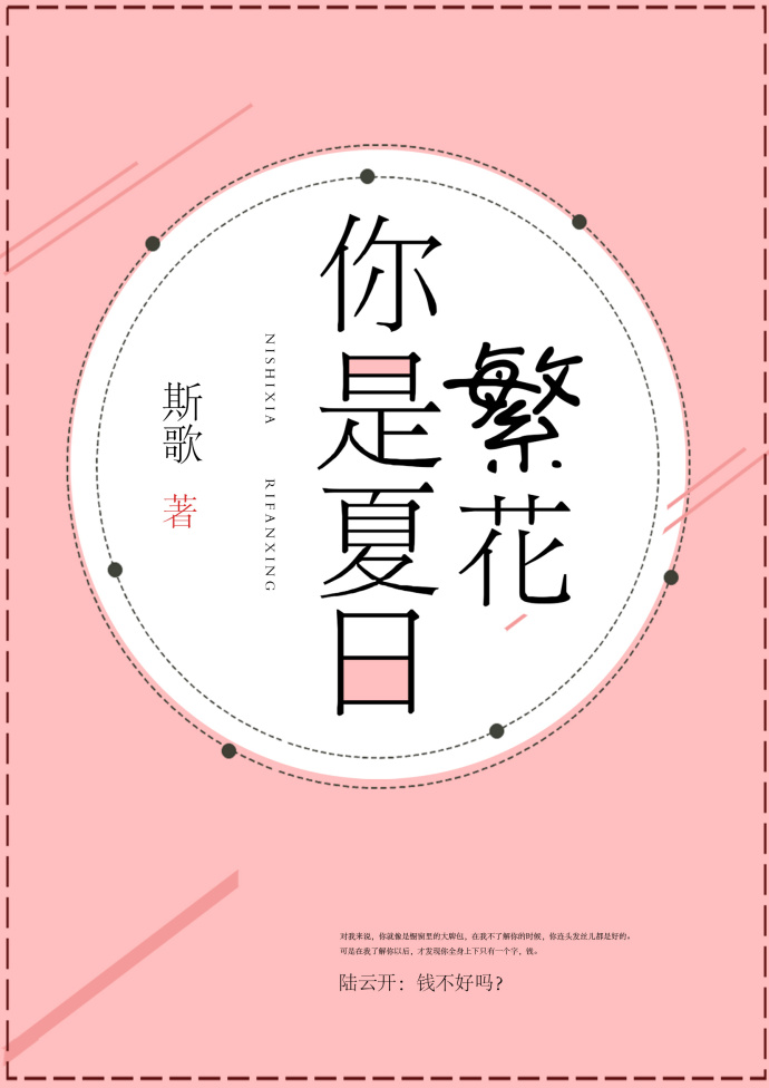 欧洲美女做爰xxxⅹ