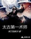 秘密教学70话子豪进入下拉