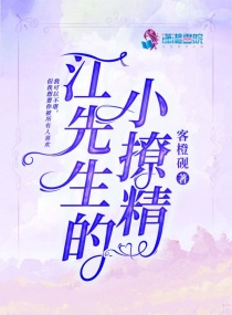 腾讯视频网页版登录