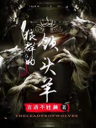 皓月苍穹