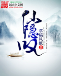 马达加斯加3