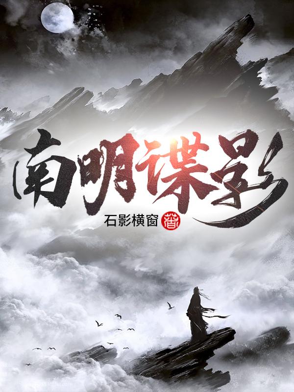 情侣头像一男一女霸气