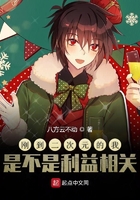 黑料不打烊ZZZTTT14. SU
