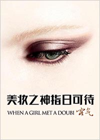 劳拉西泮片