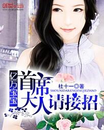南阳师范学院能约到人吗