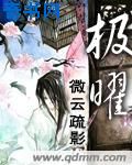 尤美app十八岁以上看