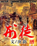 了不起的女孩在线观看
