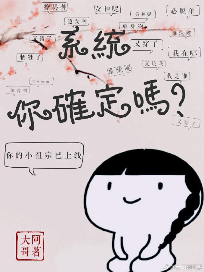 他扒开我的内裤把舌头伸进去