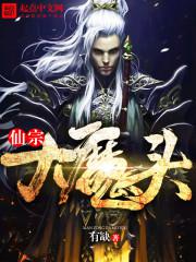 自己用黄瓜把处破了怎么办