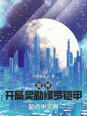 不扣纽扣的女孩