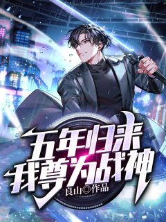 你好相亲对象1V1