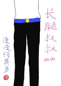 我在公交车上弄到高C的作文