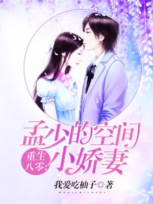 东京复仇者动漫二季免费观看