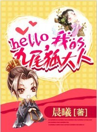 兄长在上