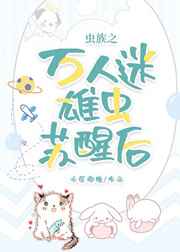 a级片网址