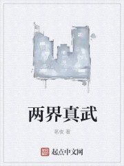 日女tv