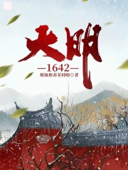 我成为了小学生们的马桶