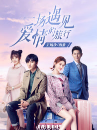 玫瑰方子狂