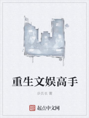 开心无月色