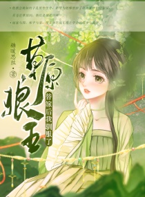太大了放不进去痛
