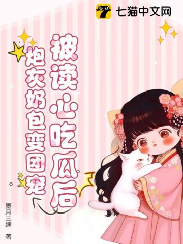 博云车联账号怎样注册