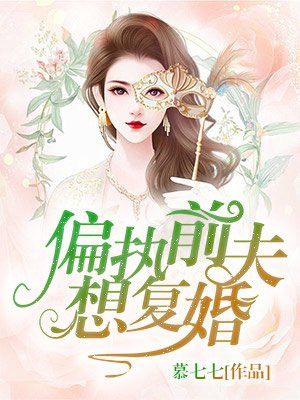 永州新闻网