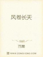 巨胸流奶水视频www网站