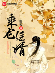 处男啥意思
