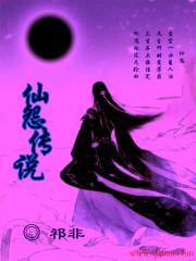 嗯不要塞黄瓜太涨了bl