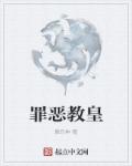 亚洲一卡二卡三卡四卡无卡一区