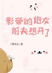 木干慈