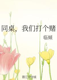 张艺谋电影活着