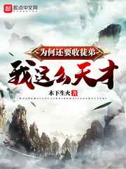 无人区乱码一二三四区别在哪