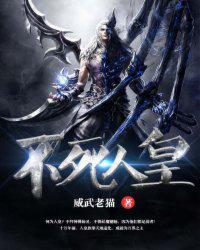 排球少年