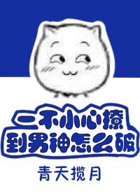 超大尺度男男无删减电影
